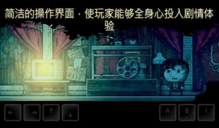 扣押2图3