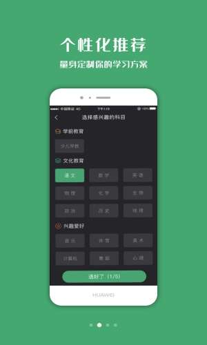 小书丁图2