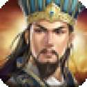 真放置三国红包版