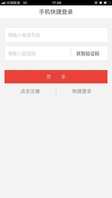 九点健身图2