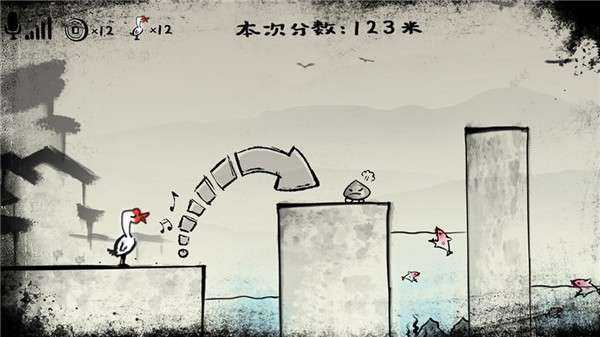 疯狂尖叫无聊杀手图1