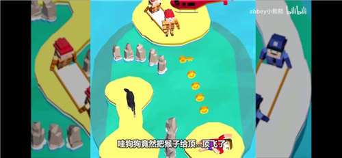 模拟救援队图3