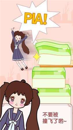 抖音喵喵女孩2020图2