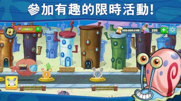 SpongeBob: Krusty Cook-Off中文图6