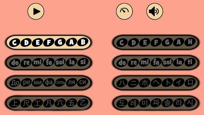 高音猫图2