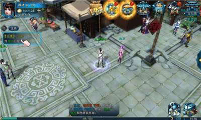 画江湖之灵主图4