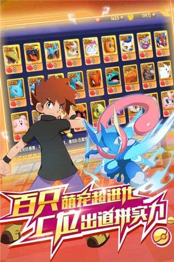 精灵世界新版图2