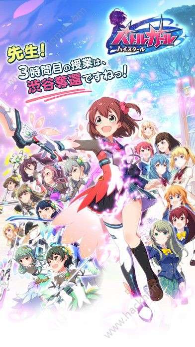 战斗女​​孩高校图4