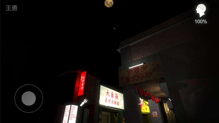金凤凰图1