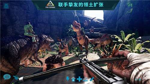 方舟生存进化驯龙版图4