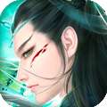 剑与修仙绿色版