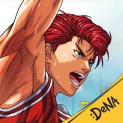 灌籃高手 SLAM DUNK