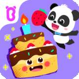 Food Party Dress Up
