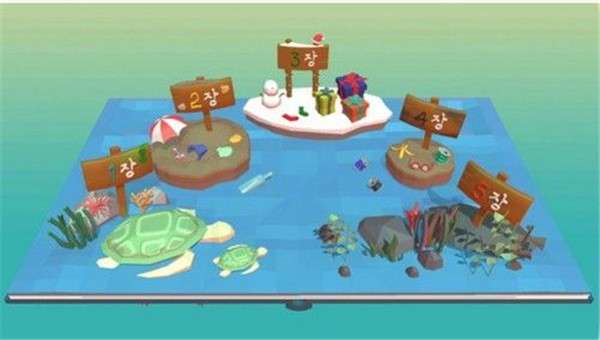 海底模拟器游戏图1