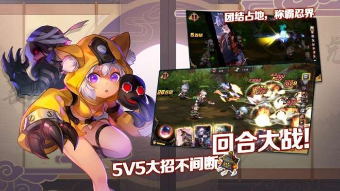 暮光之星图3