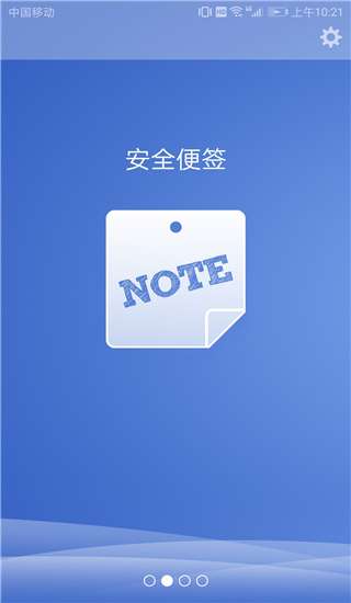 海神全伴侣图1