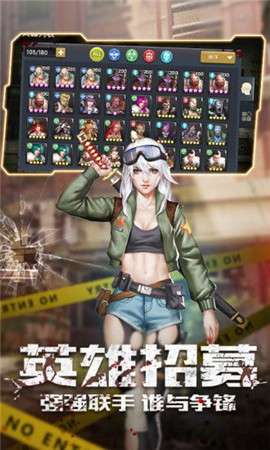 魔法启示录之求生边缘图3