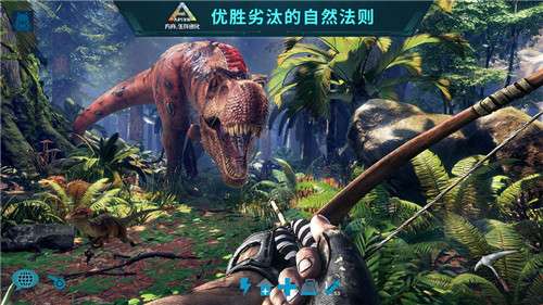 方舟生存进化驯龙版图2