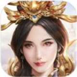 我要当女帝