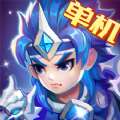 无双大作战