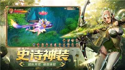 爱奇艺天诀图1