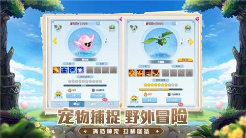 少女前线2图3