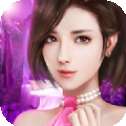 商道高手之完美秘书