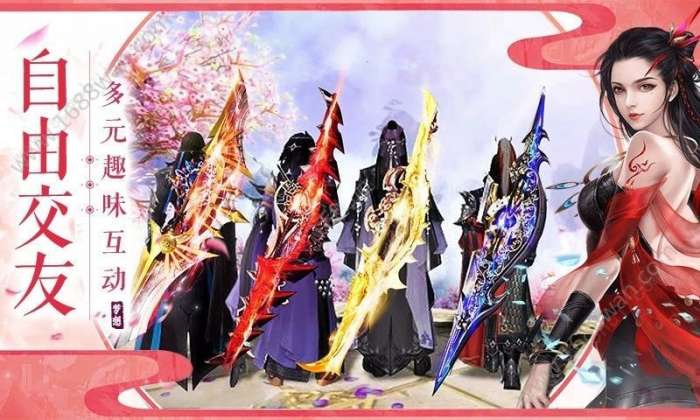 剑刃风暴之剑来图3