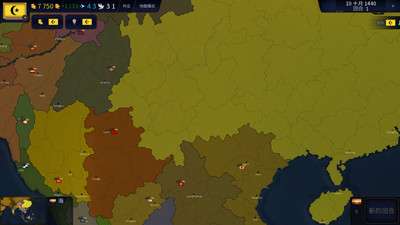 文明时代2图5