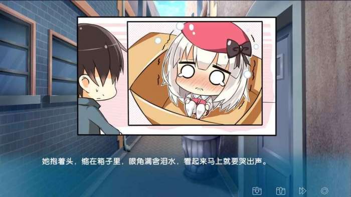 IRIS中文版图1