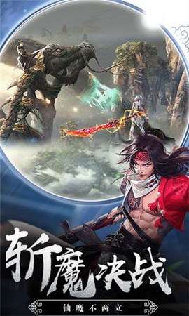 太古元尊图4