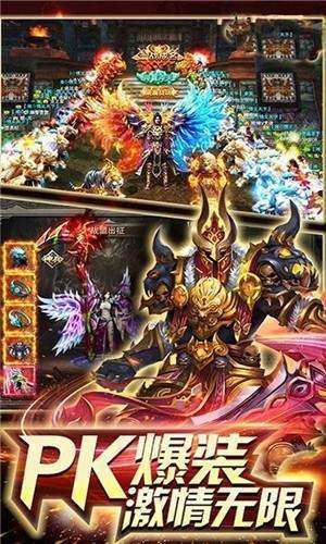 一刀爆裁图2