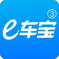 E车宝PRO