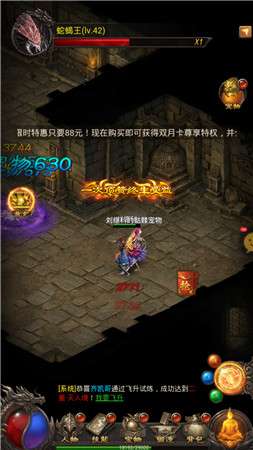 新195皓月终极图2