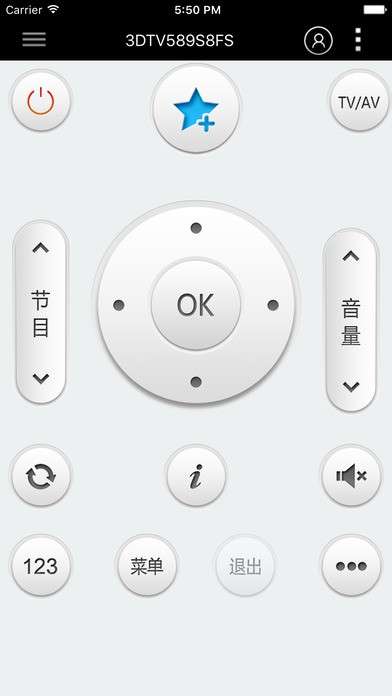 万能空调遥控器图5