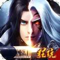 诸神黄昏雷神变态版