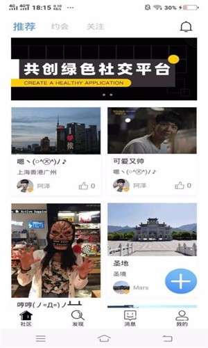 盼汐图2