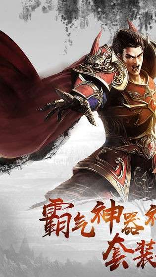 小虾米守沙图3
