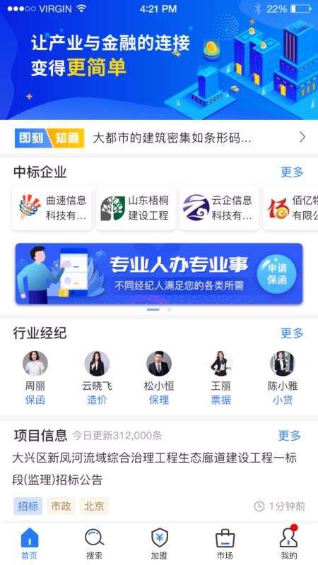 沙粒金图1