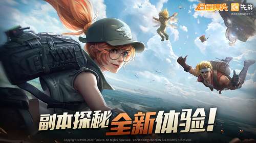 代号J图3