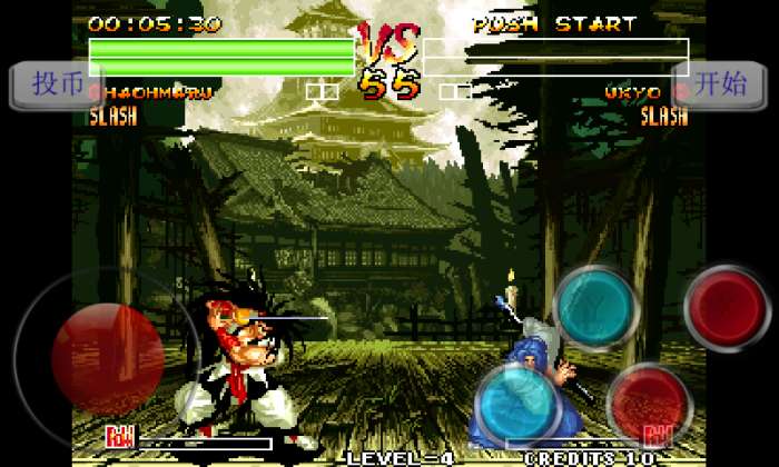 侍魂4图2