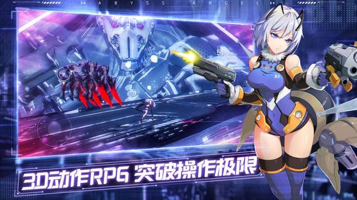 代号:B.E.E图3