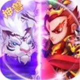 猫三国测试