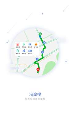 和地图图2