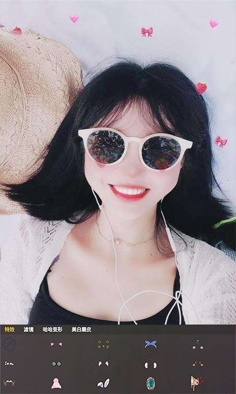 玩美修图照相机图4