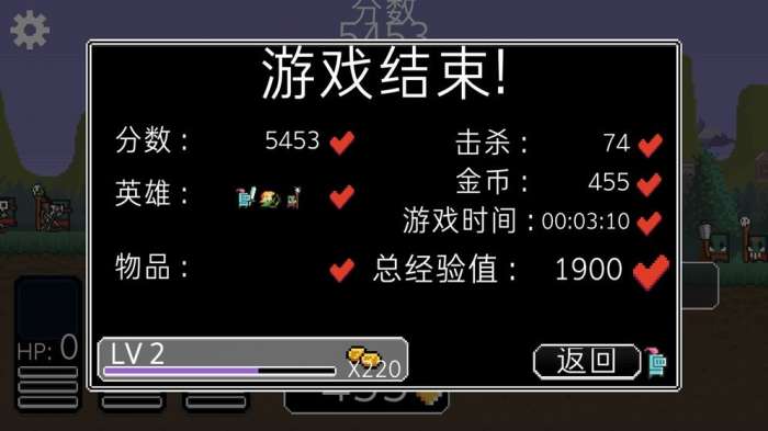 奔跑三兄弟图3