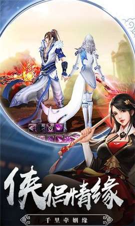 太古元尊图2