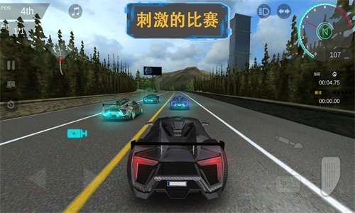 秋名山车神图1