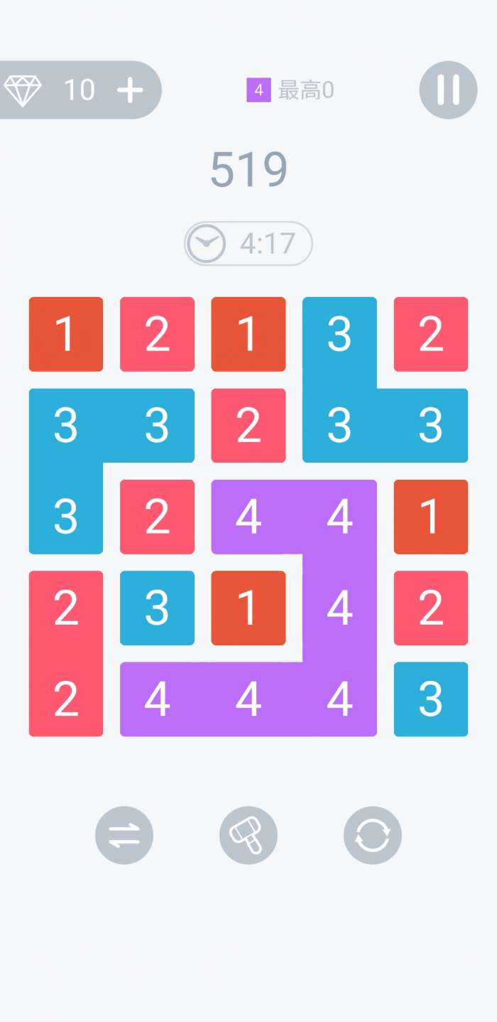 数字方块图3