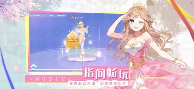 音符美少女图3